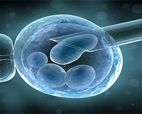 同性康健妇婴医院做试管，那种一次就成功的几率高不高？