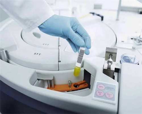 同性一试管婴儿公司用卫计委打广告？被罚20万！