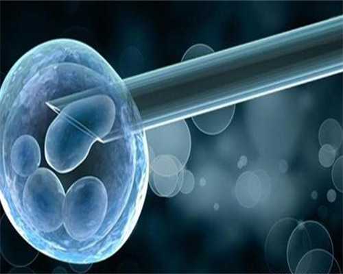 试管婴儿治疗费用报销问题解析