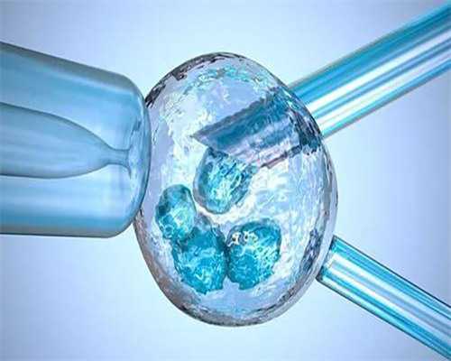 女生和女生能生孩子吗,武汉私立供卵试管助孕机构同性恋可以做吗？