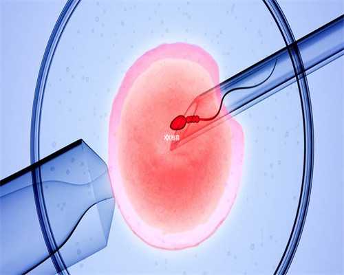 做供卵试管一般多少钱,石家庄助孕网