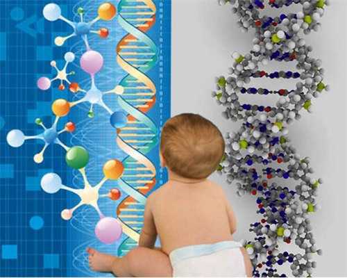 t卵p生的费用,福建天生同性恋，找福建供卵试管生殖中心