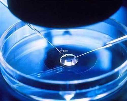 两个男生可以生孩子,2026
同性情侣可以通过三代试管助孕生孩子吗