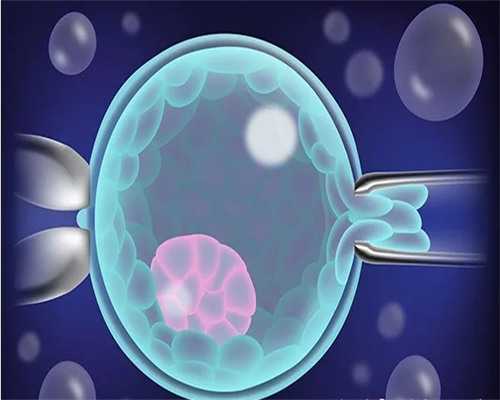 拒绝断崖式衰老，卵巢一定要保养好！ 代孕包男孩公司