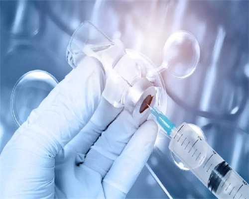 拉拉做试管婴儿,男同性恋去美国做供卵试管婴儿要多少费用