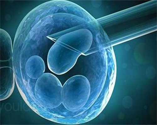 供卵代怀经历,哈尔滨助孕生子