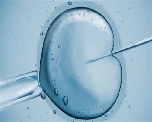 女生和女生谈恋爱能生孩子吗,兰州同性试管2代多少钱-正规助孕医院