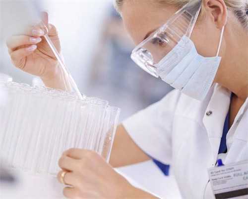 AMH0.21，FSH63，卵巢早衰自怀生娃总结 哪里有代孕供卵