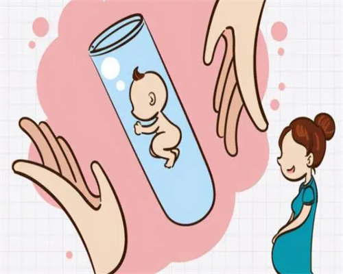 
              51岁女人停经了可以做供卵试管婴儿生二胎吗？
            