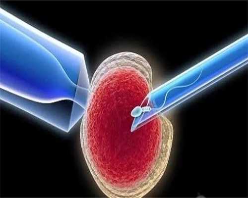 俩女的怎么生孩子,同性恋人赴美做试管问题及注意事项集锦