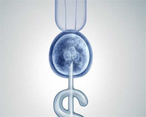 实验室做供卵，章丘供卵试管