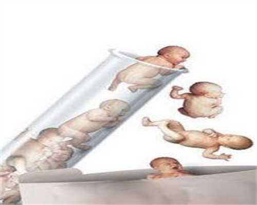 两个女生怎么生孩子吗,银川同性恋想要孩子怎做-试管助孕机构