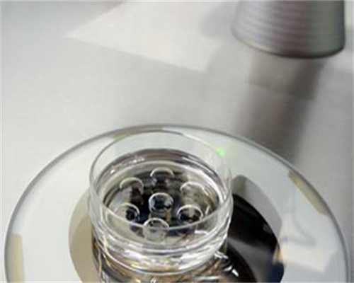 供卵代怀助孕网站,安庆助孕供卵代怀婴儿失败后多久能再移植