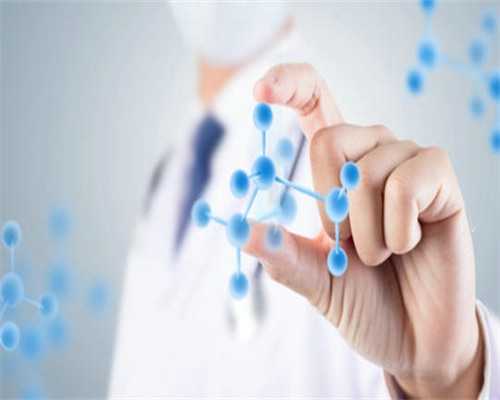 t卵p怀,同性想要孩子去哪做试管同性试管婴儿大概需要多少钱?