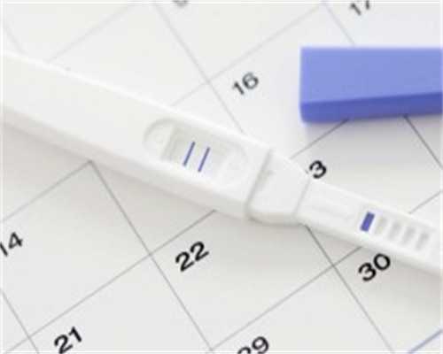 拉拉ab卵b怀什么意思,同性情侣可以通过试管助孕怀孩子吗