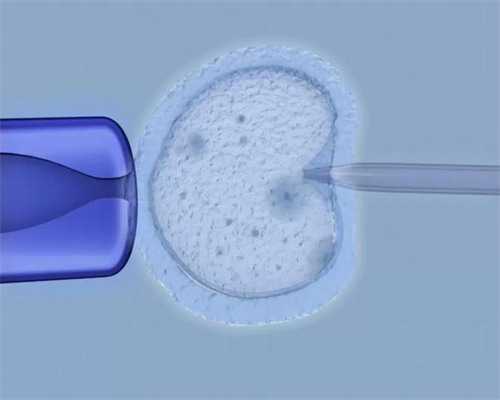 美国冻卵有什么条件？要多少费用？-人工助孕公司