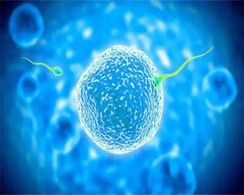 供卵试管的怎么找,〖广西三大助孕公司〗河池助孕机构公司