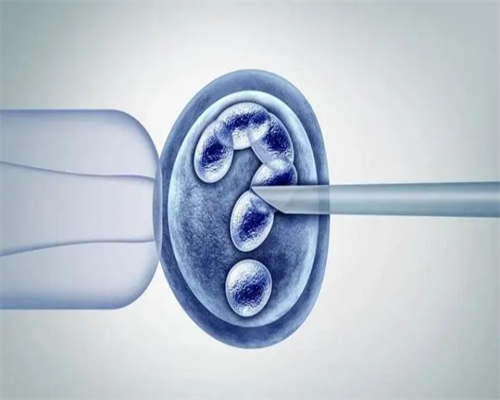 男的跟男的能生孩子吗,同性恋可以做试管婴儿吗2026
年同性试管费用盘点