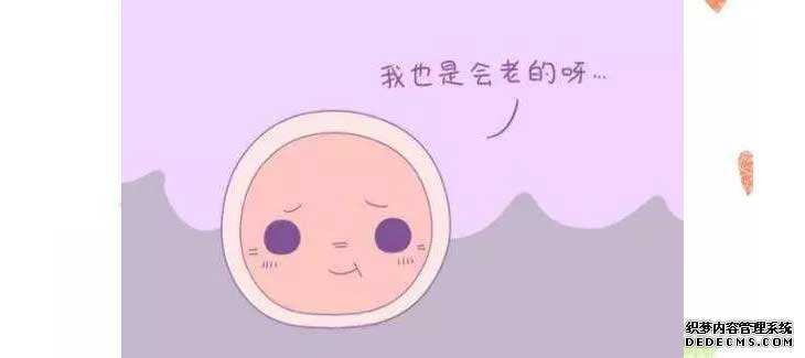 烟台捐卵吧_台湾45岁高龄的林志玲选三代试管婴儿终于造人成功？