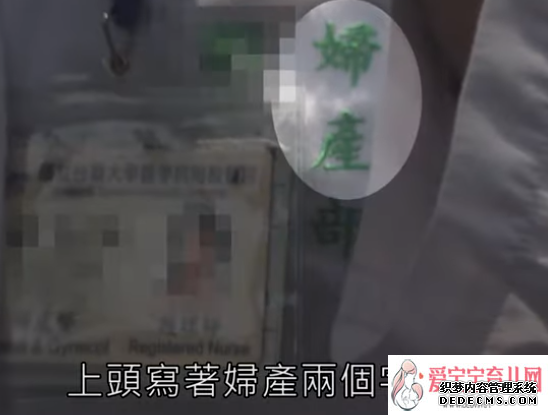 烟台捐卵吧_台湾45岁高龄的林志玲选三代试管婴儿终于造人成功？