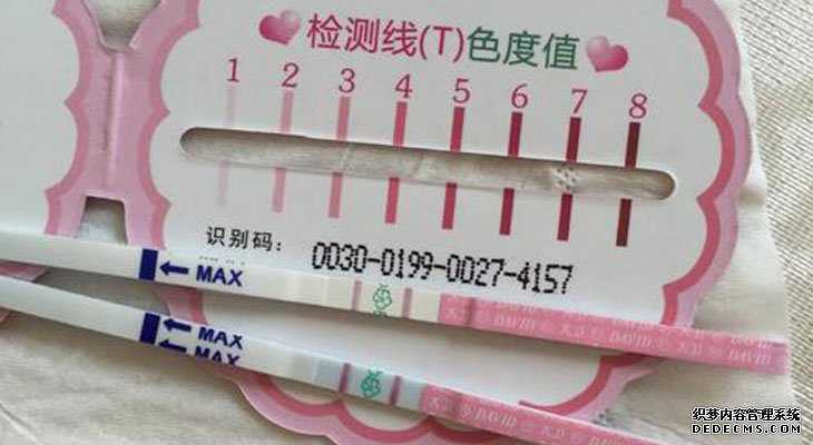 歙　县正规捐卵流程_歙　县捐卵后生_扬州的医院做过两次试管婴儿没有成功，