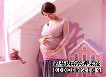 大连捐卵_平谷试管婴儿移植后几天可以验孕?验孕成功怎么保胎