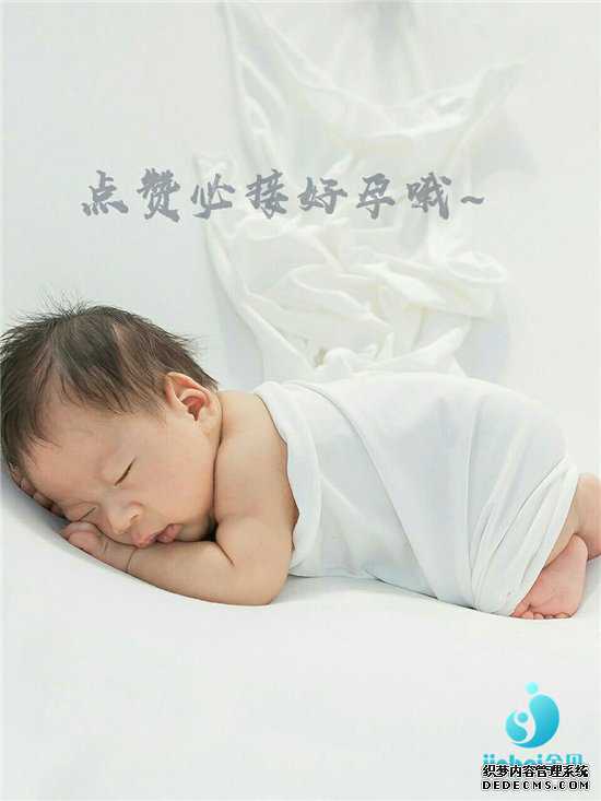 知名捐卵中介_上海九院做试管婴儿费用是多少？5万够吗？