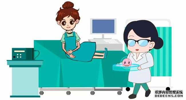 台湾捐卵中介_生殖医学中心可以帮助不孕不育夫妻怀孕，试管婴儿就诊详细流