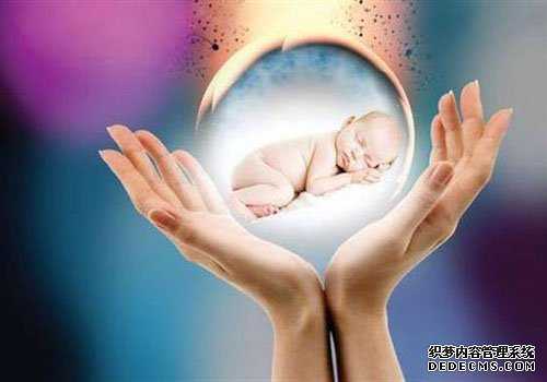 捐卵哪里有_捐献卵子一次多少钱_广州助孕试管婴儿取卵哪种方法好