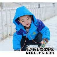 十堰捐卵_中国首例“试管婴儿”郑萌珠，32年后诞下一子，打脸众人