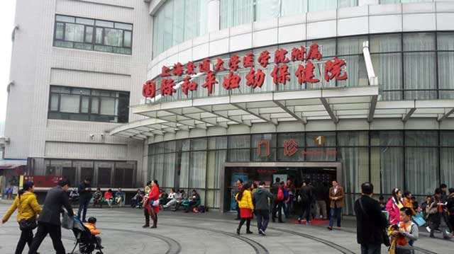 捐卵子咨询_上海国妇婴试管婴儿必读攻略