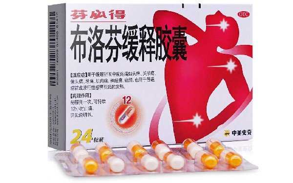 捐卵医院_中国怎么捐卵_备孕排卵后能运动吗